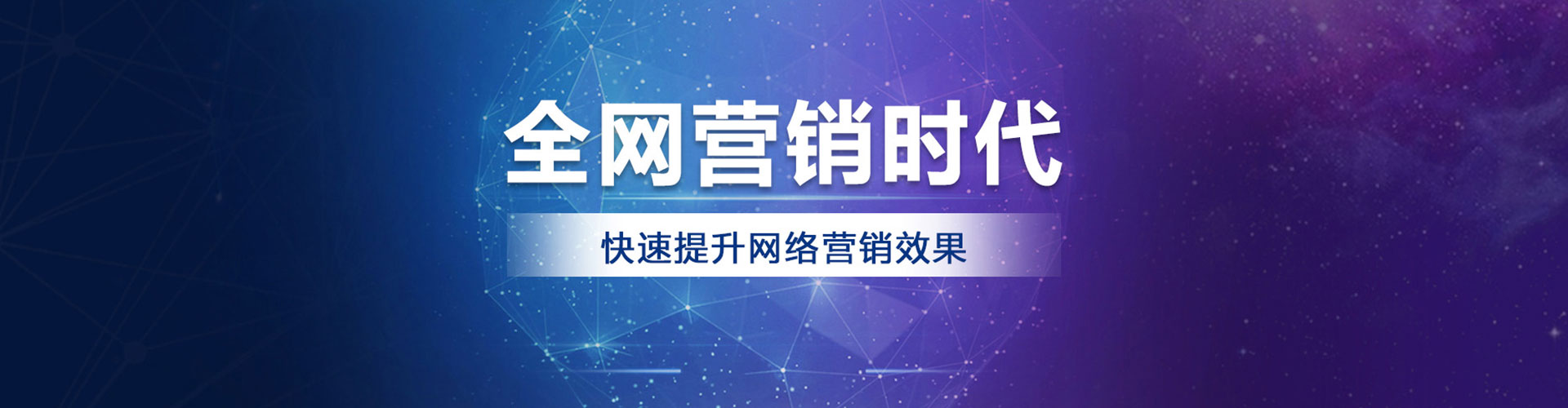 虹口朋友圈信息流